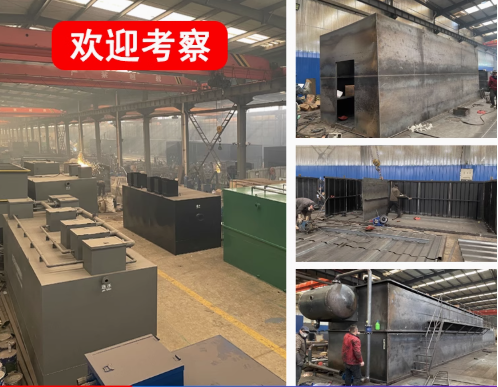 高要嘉源通环保：专注污水治理，定制化设备解决全场景需求