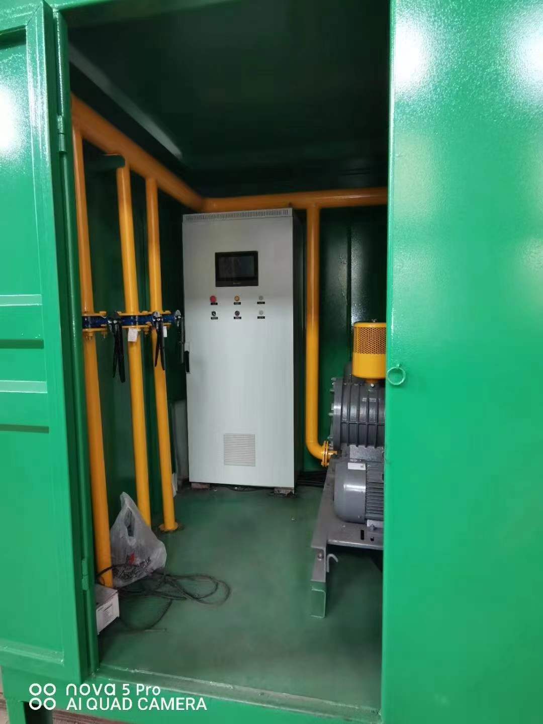高要一体化高效絮凝沉淀池